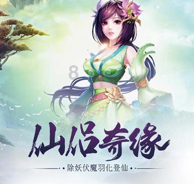 蓝馨花园社区：扬中华美德 做诚信少年