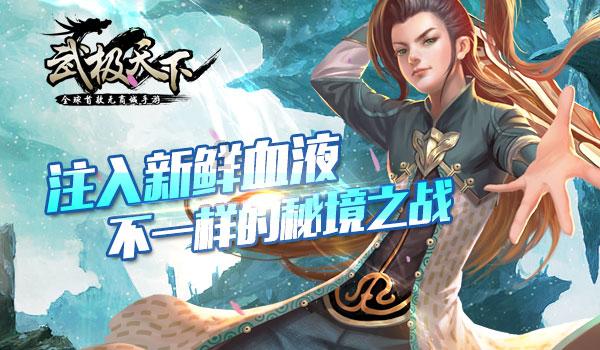 水果时尚风格