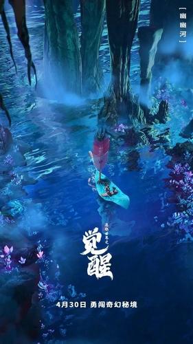 史蒂文·元退出《雷霆特工队》 制作推迟档期冲突