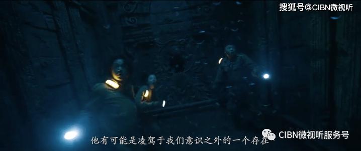 都知果为什么贵？游戏画面
