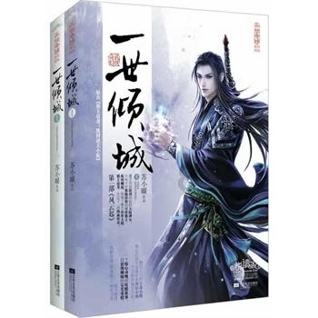 两会好声音|海南省人大代表徐取俊:农业产业大有可为 打造乡村振兴样板工程