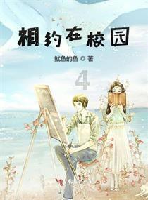 老旧废弃楼房逃脱6