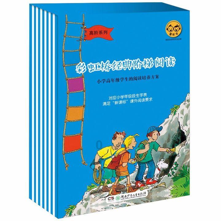 4-4/15-11/15+2/23简便运算？游戏画面