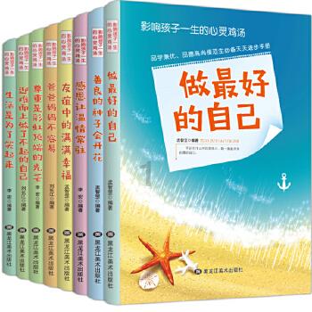 探索怎么样把ITUNES偏好设置里的设备备份恢复知识星球平台
