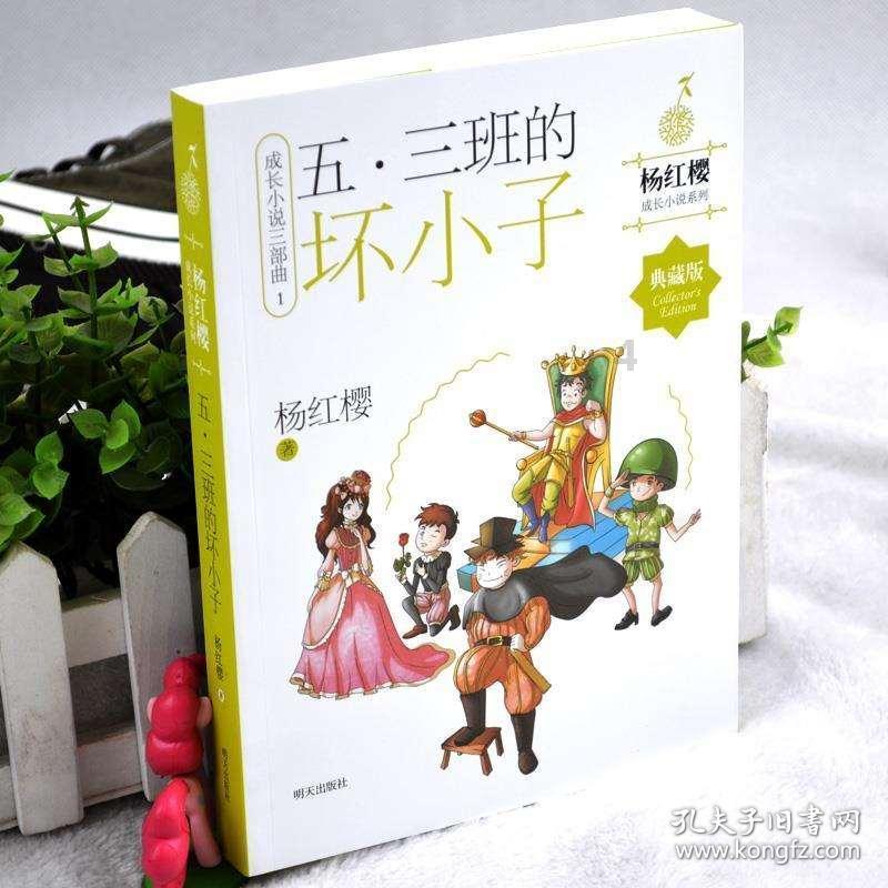 线上摩托挑战赛