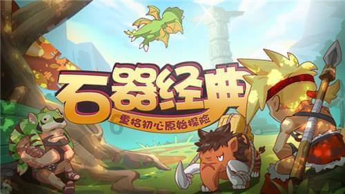 4-4/15-11/15+2/23简便运算？游戏画面