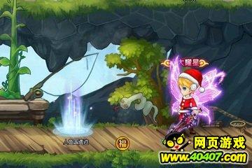逃出上锁的现代房间5