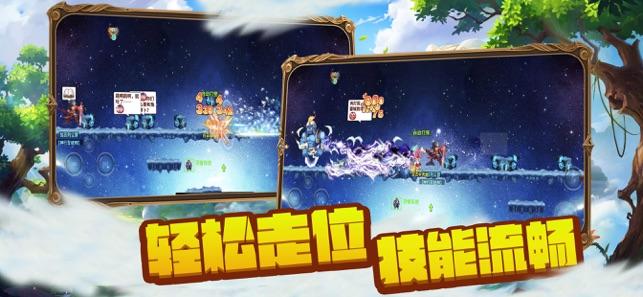 紫色魔法师守城中文版