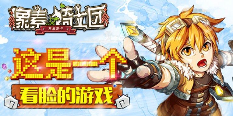 职场新人想辞职，但是觉得有些对不起公司，该怎么办？游戏画面