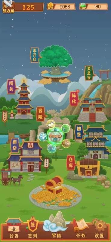 法国农民无限期“围困”巴黎 我驻法使馆发布提醒