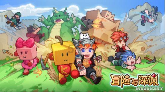 镇魔曲手游