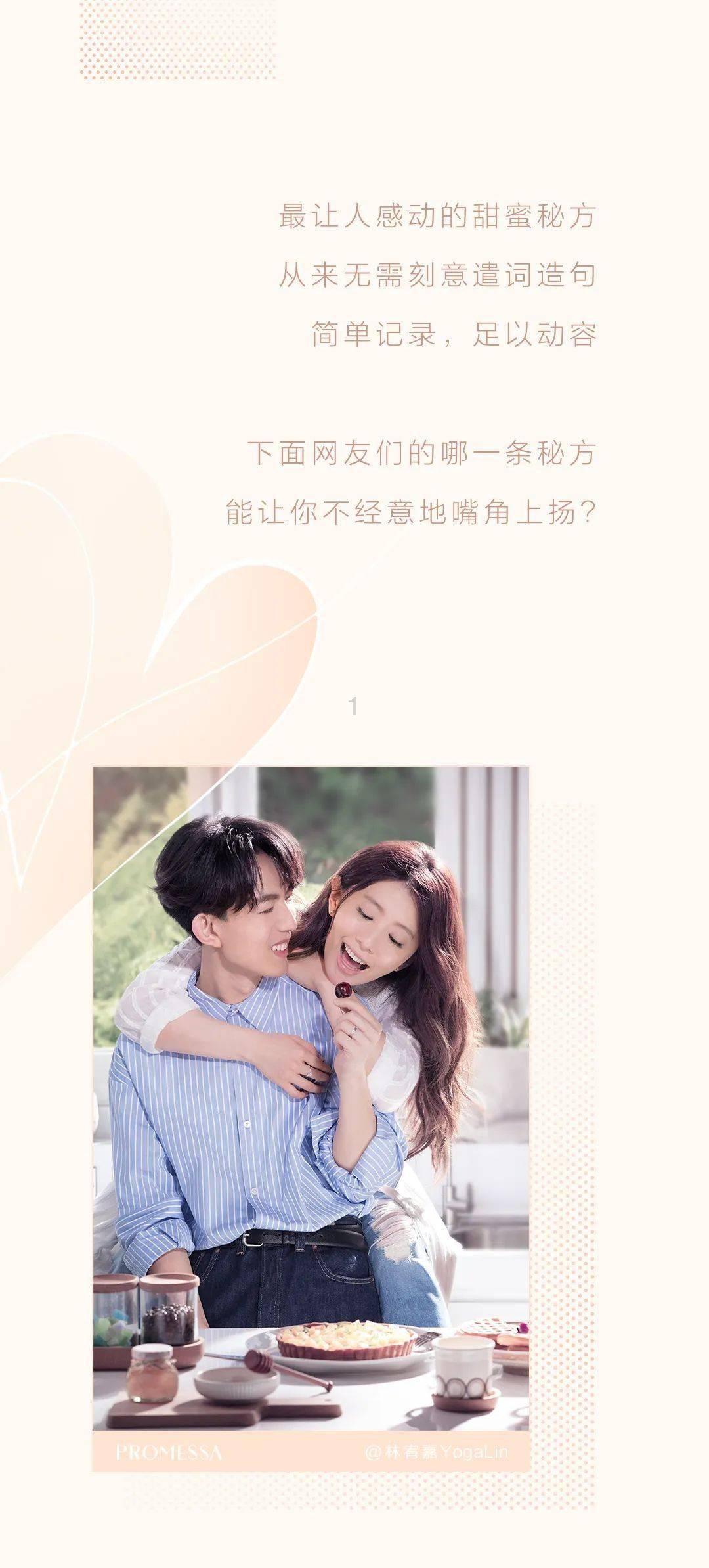 海报图品|中小学生寒假安全提示