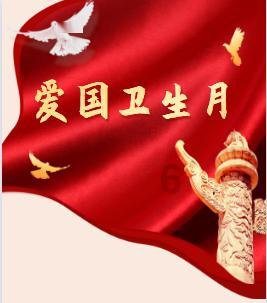 中远海能(01138.HK)盈喜:预期年度净溢利增长约112.18%至166.94%