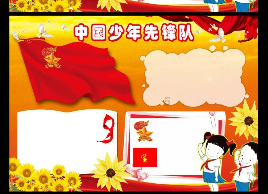 这个光绪元宝值钱吗？游戏画面