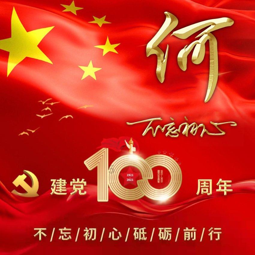 呆萌动物对对碰