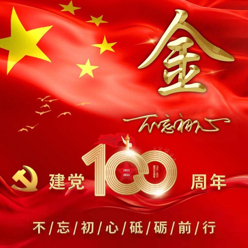 快高考了很焦虑怎么办？你有什么考前缓解焦虑的方法？游戏画面