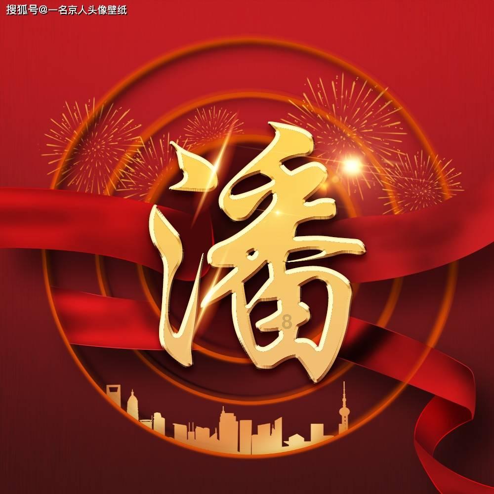奥日与精灵意志