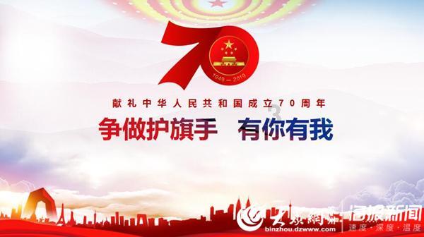 《奔跑吧》第十季常驻嘉宾名单,突然登上热搜,阅读量过亿!