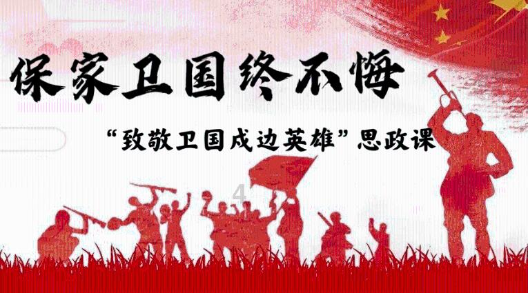FIFA足球世界