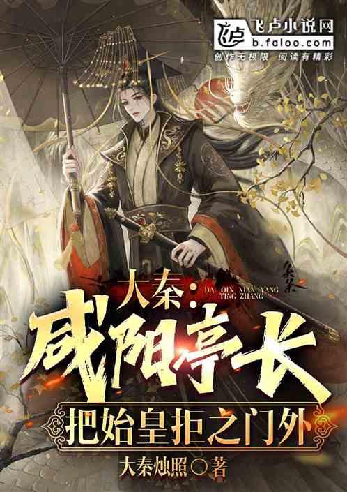 黎明杀机
