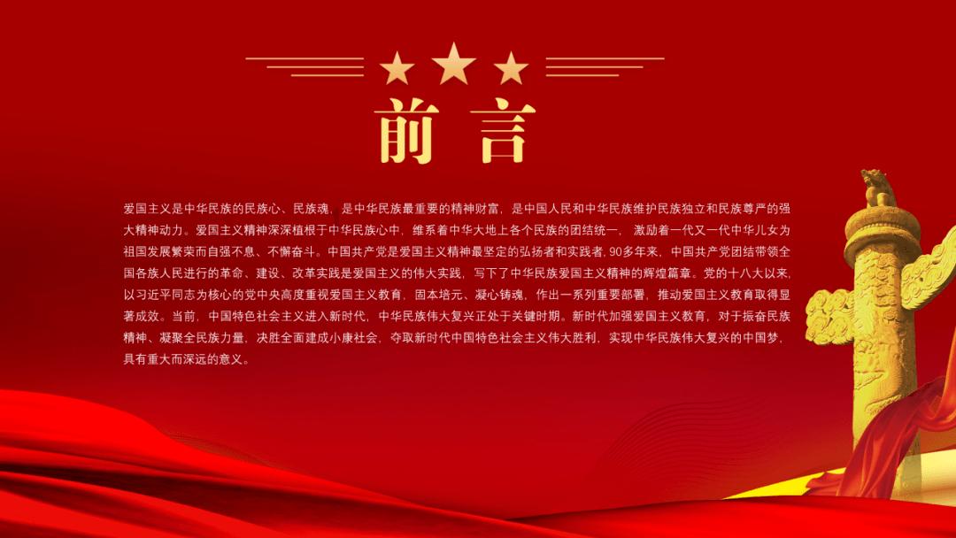 废弃精神病院逃脱