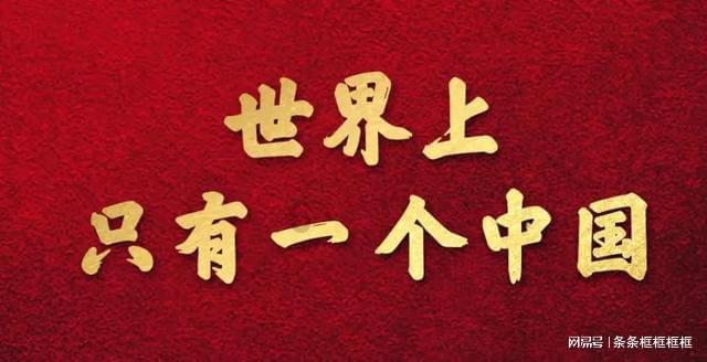 蝴蝶领结
