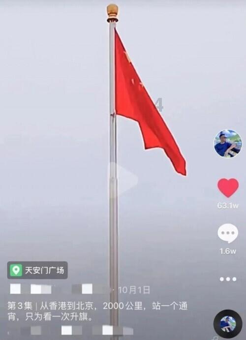 追云者编年史