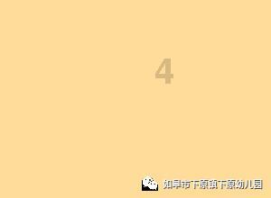 辐射3