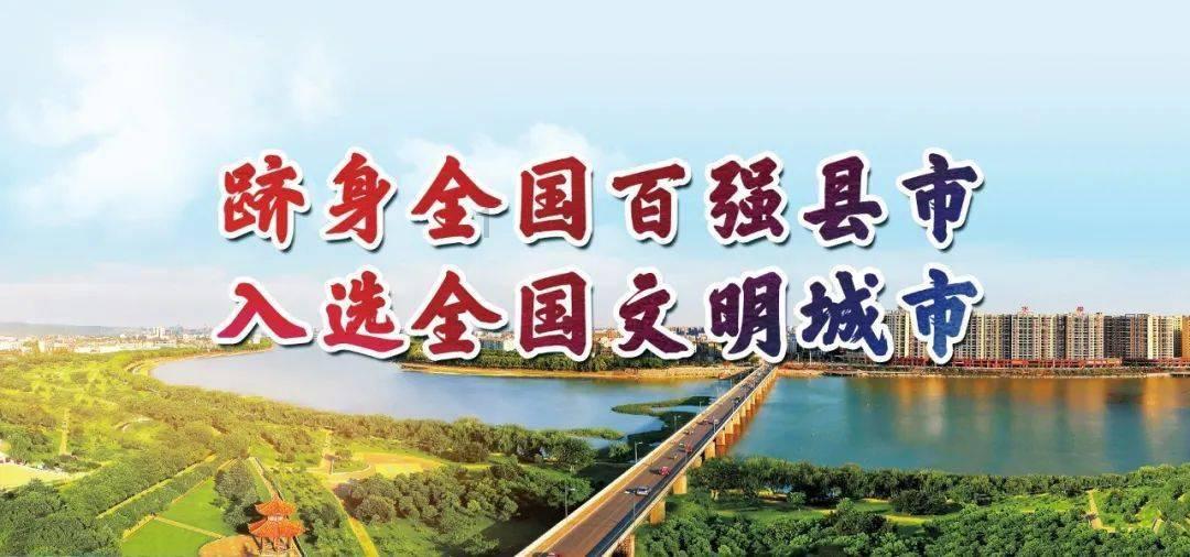 拯救精灵的土地6