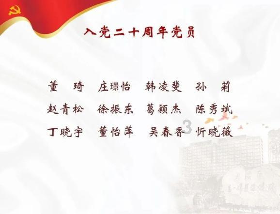 泰国大洞逃生