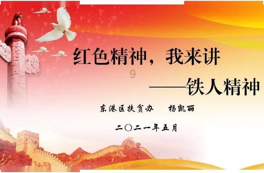 内塔尼亚胡划出底线，白宫强烈谴责，他的政治生命可能要完了