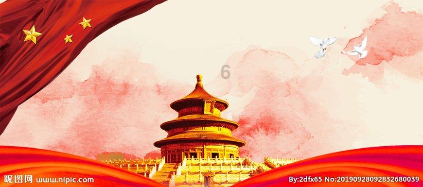 降温图冻紫了!寒潮发威中东部大部重回隆冬 暴雪大暴雪转移至南方
