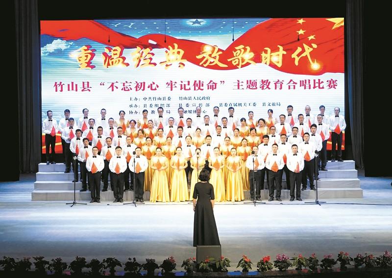 杀出重围人类分裂