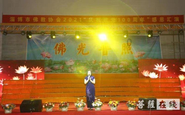 讲故事的人