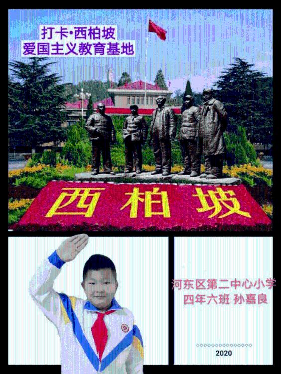 平南县“荟味龚州”区域公用品牌发布会在南宁举行
