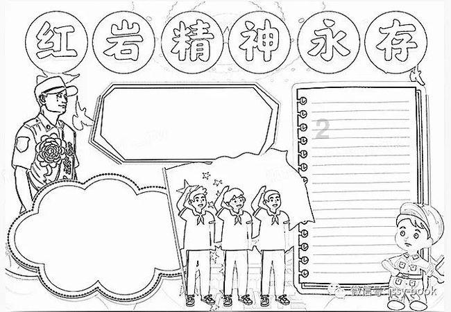 薛婕妤:李渊的嫔妃,唐高宗李治的师傅,为何最后出家了呢?