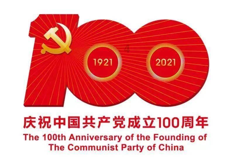 逗小猴开心系列210