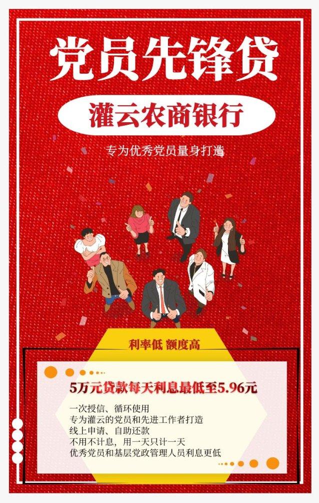 数学男孩