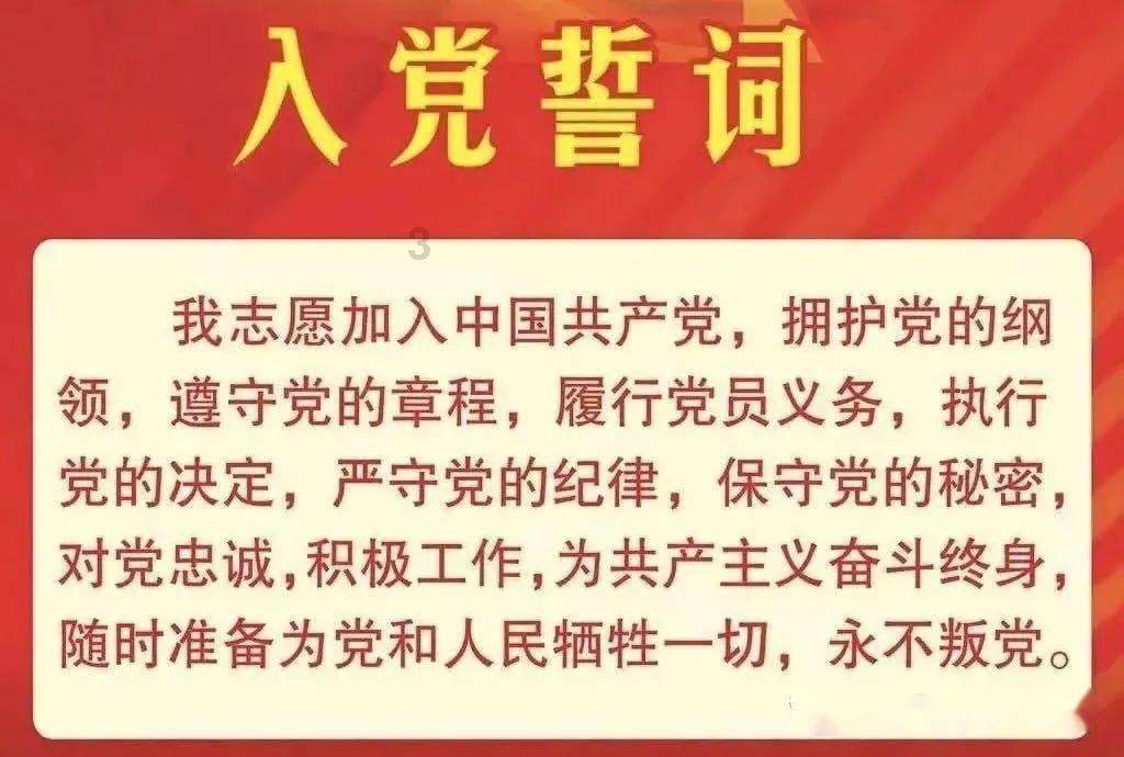 精灵的故事