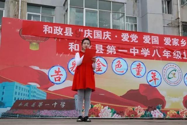 僵尸屠戮