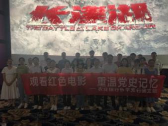 超奥特曼之战2