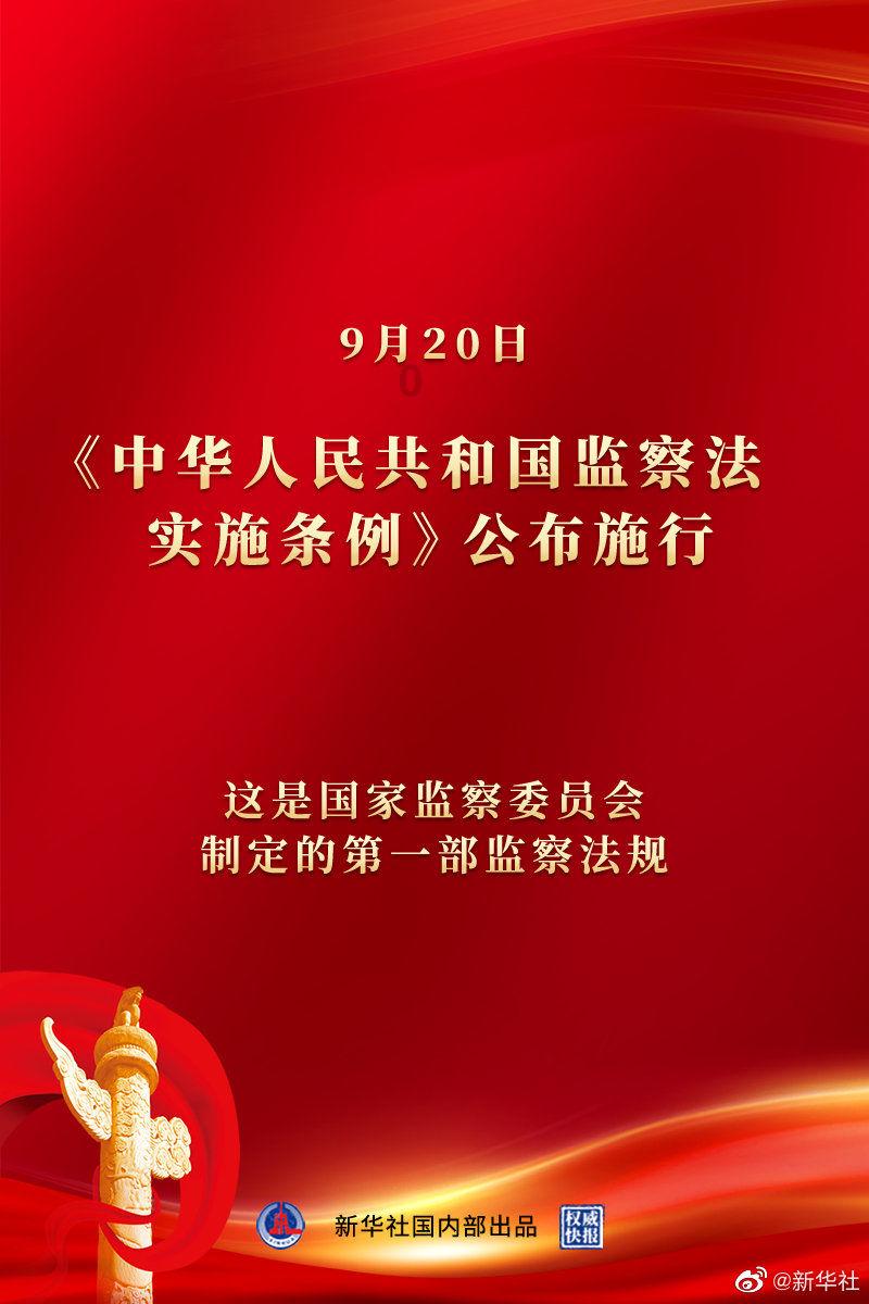 刚分手不久，女生还很有礼貌的跟你聊天，但是闭口不提复合。这说明什么？
