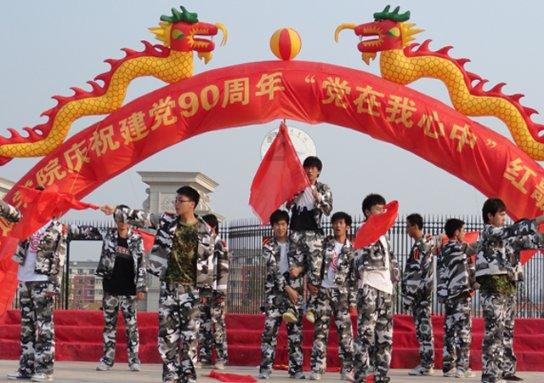 数字合算