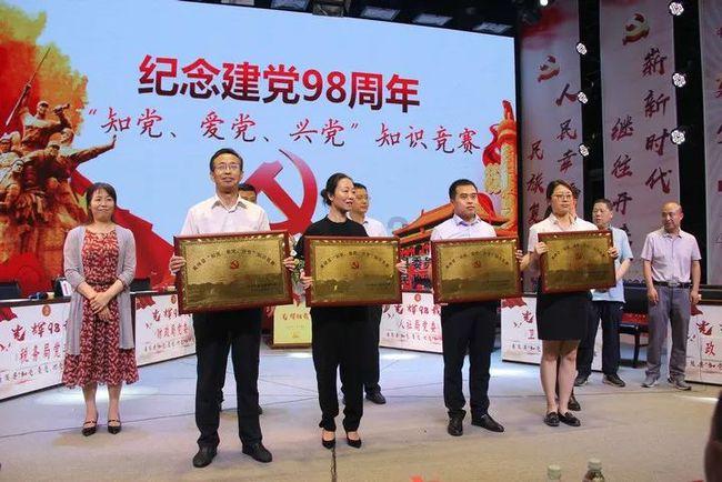 华为mate30Pro换电池多少钱？游戏画面