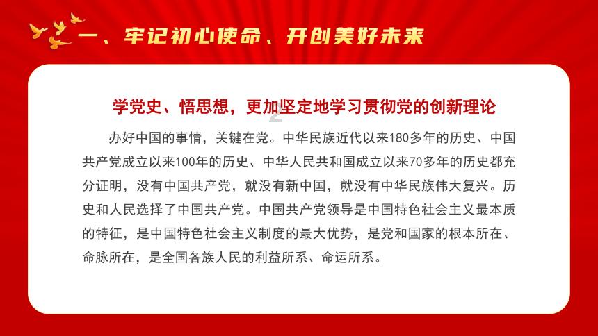 过气英雄