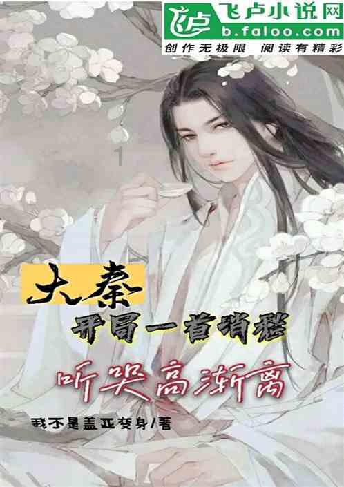 逗小猴开心系列202