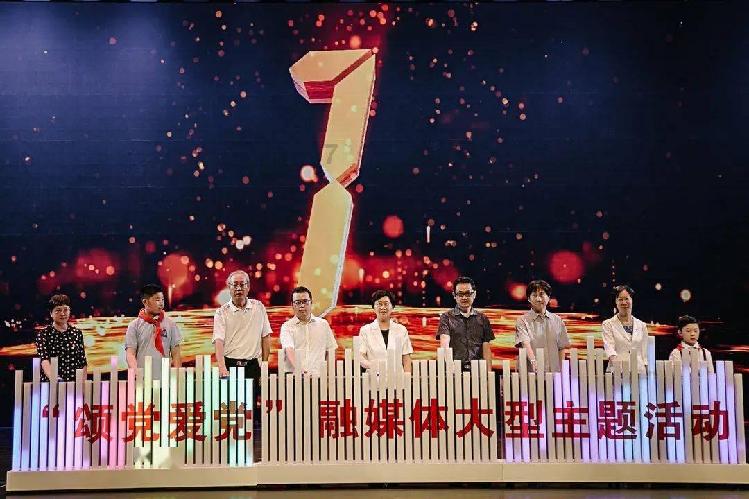 文安:协同发展推动产业转型升级