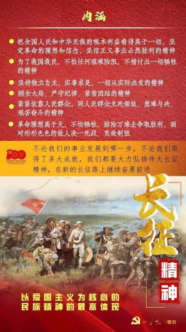 乘客打车去武汉天河机场被司机索要往返高速费，滴滴出行：系违规行为