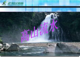 生化危机4