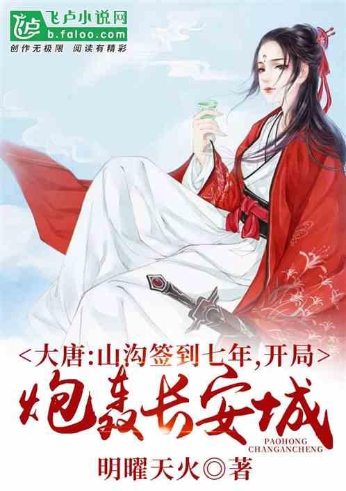 2024年春运期间 泰安市旅客发送量预计达到137.57万人次
